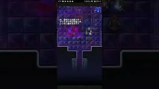 FFRK JP 5th Anniversary Event After Defeating The Corrupted Dark Crystal Scene