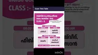 Samastha pothu pareeksha class 5 Time table