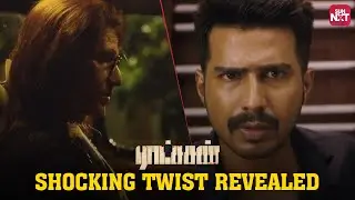 Christopher's True Face Revealed | Ratsasan | Vishnu Vishal | Radha Ravi | Amala Paul | Sun NXT