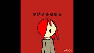 色んなもちねこ紹介（オリキャラも含む）