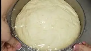 Subway bread