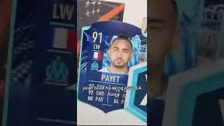 Thank You EA Sports For TOTS 91 Payet 🤩🙌 #shorts
