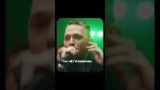 НИКТО БЕЗ ОКСИМИРОНА ( @ottodrahelas6522  / @kbkmc  ) #баттлрэп #rap #music #рэп #отто