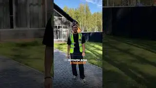 оставляйте свой номер в комментариях или звоните: +7(950)499-70-60📞