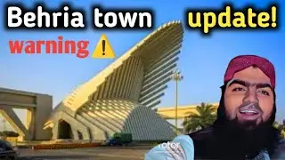 Behria town update by imam saab Anas zafar