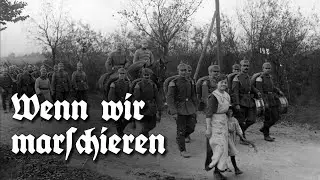 Wenn wir marschieren - German Marching / Soldier's Song [Rare 1931 Recording] [English Subtitles]