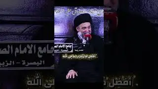 ما هو أفضل ما يتقرب به الى الله  ؟