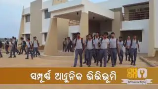 (IMFA)ITI ADMISSION 2017,