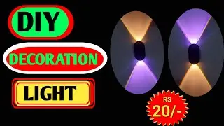How To Make Powerfull Light At Home Using Oldlight bulb Rs Only 20 |Night  Light || Dj Light
