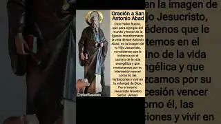 🌹17 de Enero - San Antonio Abad🌹