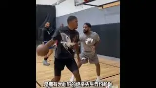 Whose shooting style do you like best? 🏀 #ShootingForm |