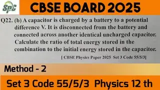 Q22 A capacitor is charged by a battery to a potential difference V. It is disconnected from the bat