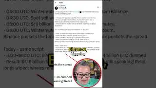 🚨 Binance x Wintermute: Криптовалютная ударная волна