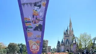 How to get to Tokyo Disneyland by bus from Tokyo Skytree #Sumida #japan