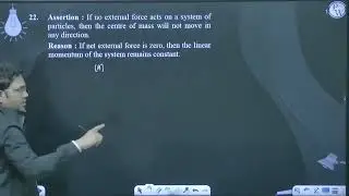 Assertion : If no external force acts on a system of particles, then the centre of mass will no....