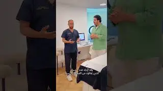 BM Aesthetic Clinic London