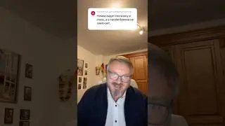 Какие проблемы не видит немка в Германии и видит в России ￼