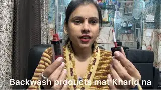 Forever 52 Ke product, Mat Kharid na
