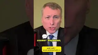 Кто на самом деле управляет экономикой и куда ведут ставки Пауэлла? #investing #психология