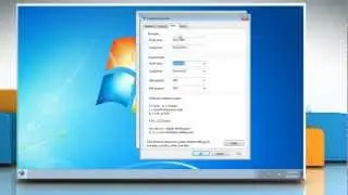 How to Change Time Format in Windows&reg; 7 System Clock
