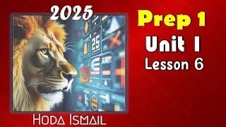 Prep 1 : Math | Unit 1 - Lesson 6 (  Operations on integers)