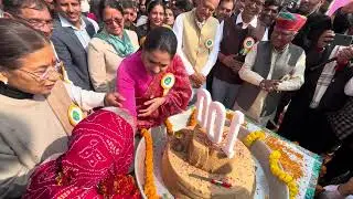 Rao bahadur singh की माँ का मनाया गया 100 वा जन्मदिन 