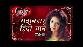 Dil Ding dong ding bole song  🎵 full hidni song ❤💟❤viral song old video music 🎶 