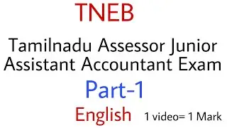 TNEB Tamilnadu Assessor Junior Assistant Accountant Exam Part-1 English topic|  Articles