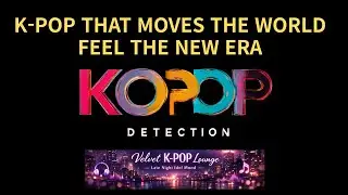 🎧 Song Profile &ndash; Midnight Velvet (End of 2025)|