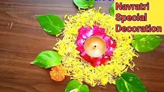 Navratri Special Decoration Ideas ll How to make dhoop-aarti