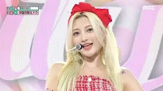 ILY:1(아일리원) - Que Sera Sera(케세라세라) | Show! MusicCore | MBC220806방송