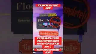 YOU CAN UNLOCK A SECRET FLOOR ON ILLUSORY TOWER ! | JJK PHANTOM PARADE #anime #jjkphantomparade