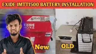 Exide IMTT1500 new battery connection | best battery connection 2026 ka 😍