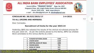 Big Update for Banking Aspirants | IBPS CLERK Vacancy 2023-24 | Recruitment for Clerks 2023-24 #ibps