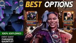 How to EASILY defeat Paragon Gauntlet! - Best Options?!
