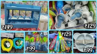 Cheaper than Dmart - Latest Kitchen Organizers and Tools in Metro  Cash and Carry