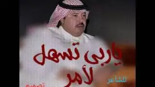 قصيدة الشاعر علي بن حمدي