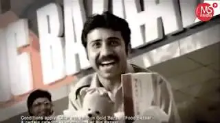 BIG BAZAAR EXCHANGE   Concept