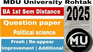 Ba 1st semester political science question paper 2025 || mdu ba 1st sem political science que paper 