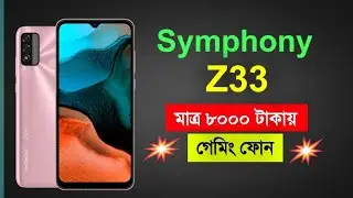 Symphony Z33 Bangla Review🔥/সবচেয়ে সস্তা গেমিং ফোন😮/symphony z33