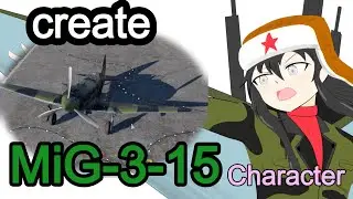 Create 