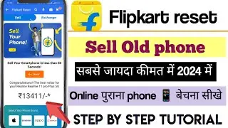 Flipkart sell old phone | Flipkart reset online purana phone kaise beche | how to sell old phone