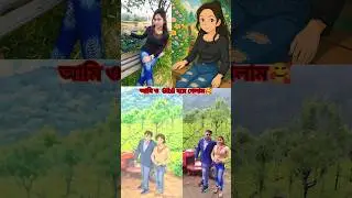 New trend gibli😜🥰 #viralvideo #trending #youtubeshorts #gible #romantisong #ladkideewani