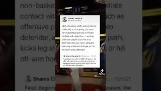 New NBA Rule Change🙌