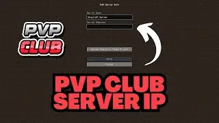 Как присоединиться к серверу PvP-клуба в Minecraft