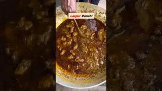 Dhaba Style Mutton  #ranchi #mutton #muttoncurry #muttonrecipe #chicken #dhaba #dhabastyle