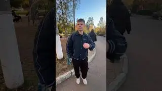 🍁 Доверие