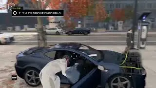 WATCH_DOGS&trade; COMPLETE EDITION