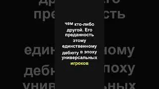 Максим Вашье Лаграв специалист по Сицилианской защите