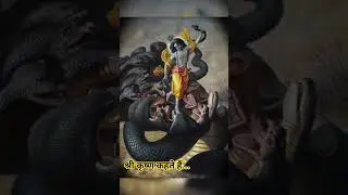 #radheradhe #krishnaleela #krishnaleelaanimation #radhakrishna #trending #youtubeshorts
